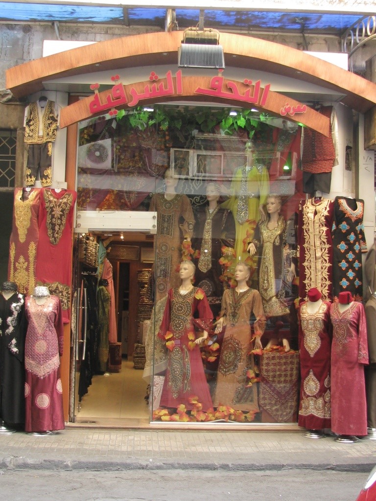 Women's Apparel Shop