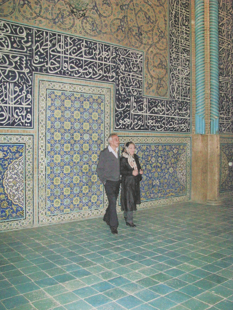 Couple Queen's Mosque