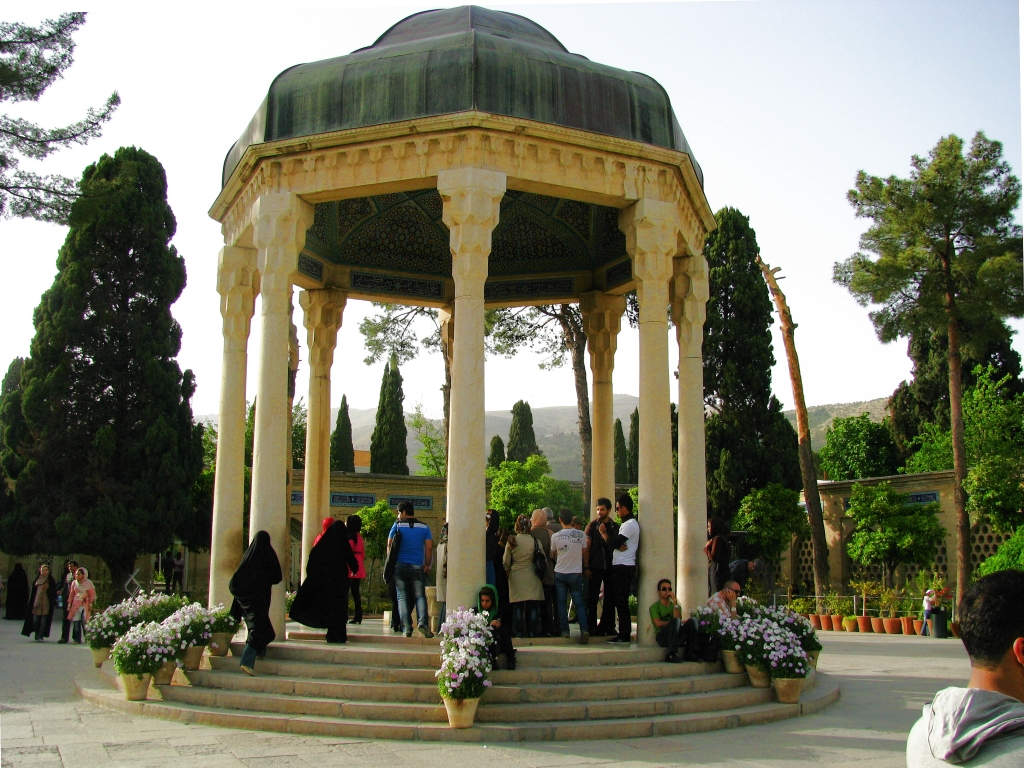 Hafiz Tomb