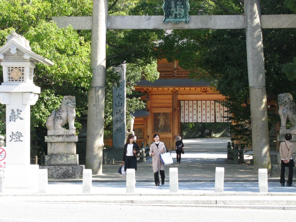 Oyamazumi Shrine,
                    Miyaura