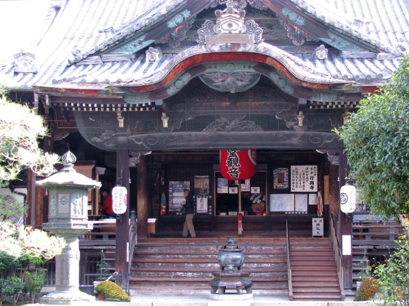 Gyoganji Temple