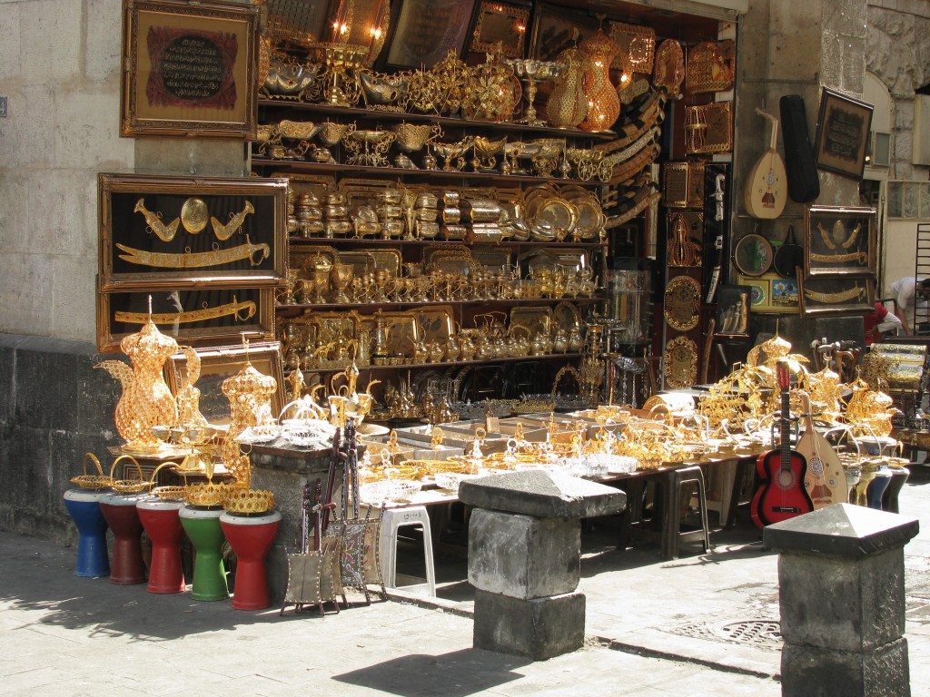 Brass Shop
