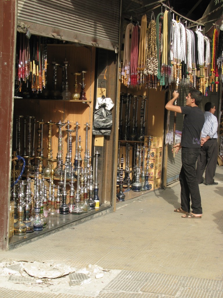 Narghila Shop