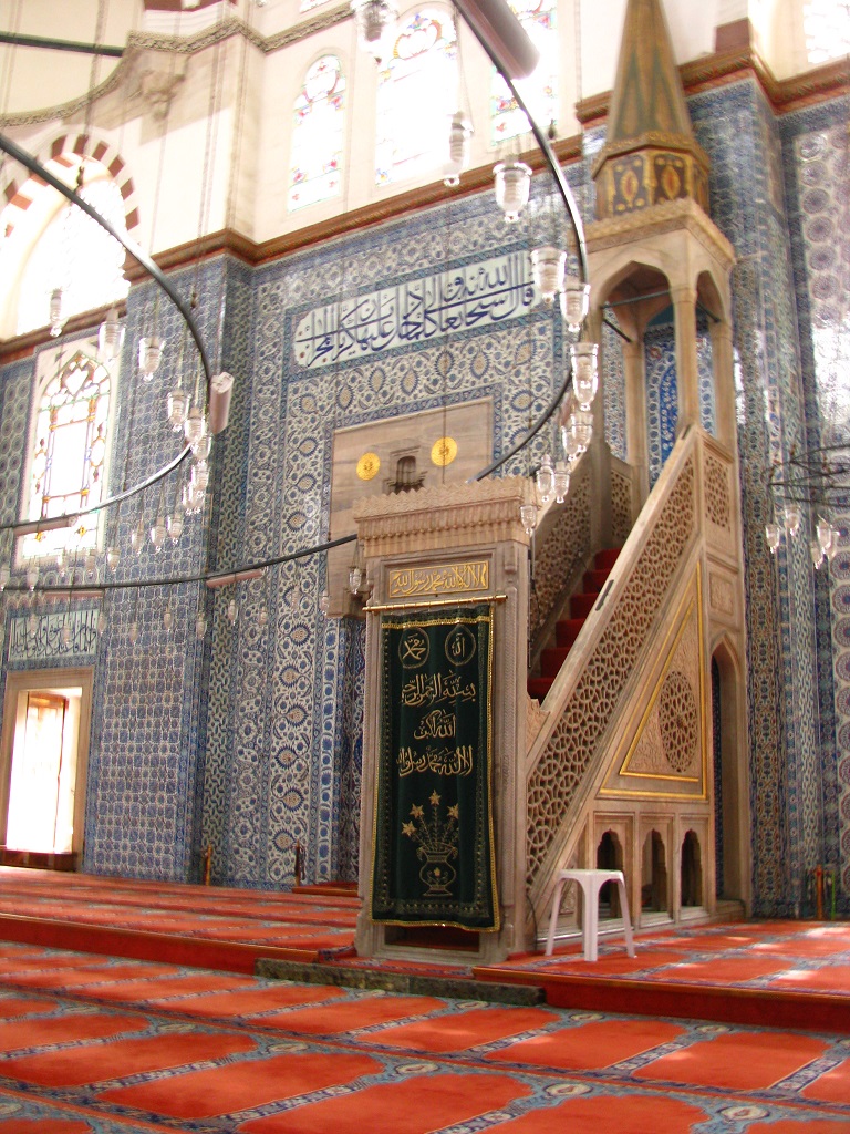 Minbar at the Blue
              Mosque